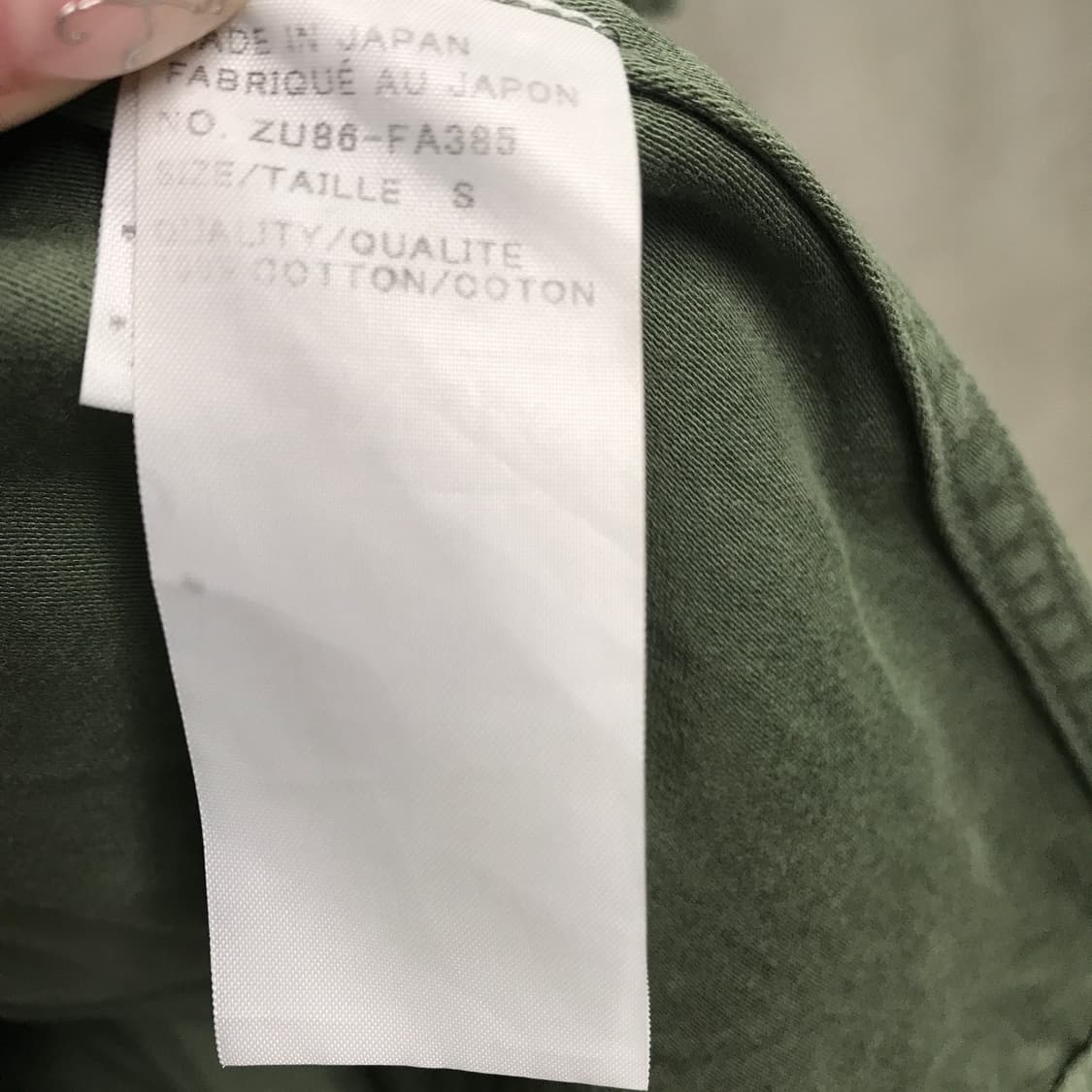 ZUCCA 주카 트렌치 코트 카키 S(W) 상품이미지5