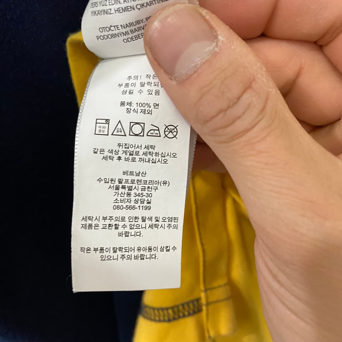 여성용 폴로 빅로고 반팔 카라티(XS) 상품이미지4