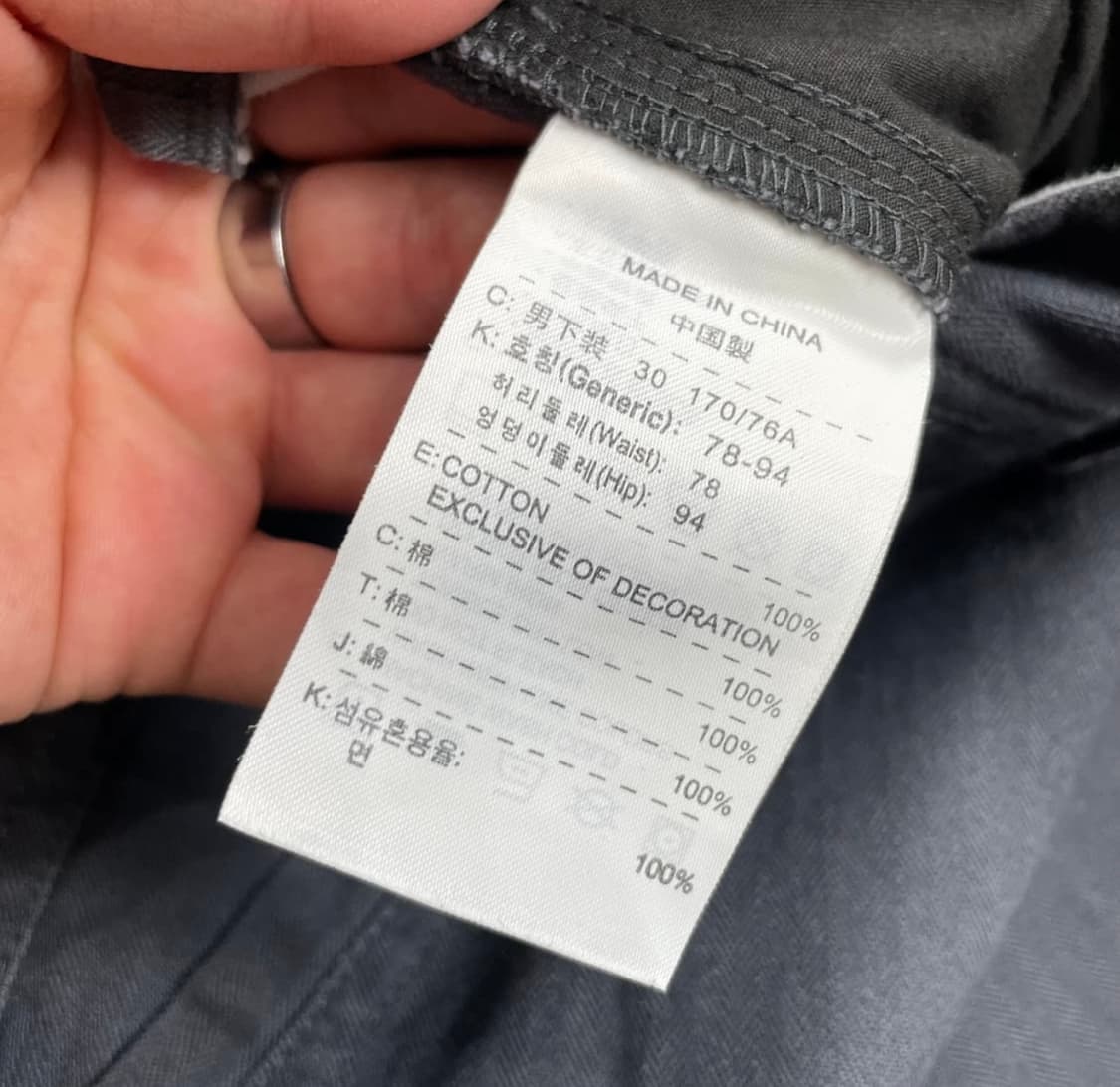 2004 나이키 어드밴스드 이노베이션 팀 HBT 팬츠 상품이미지8