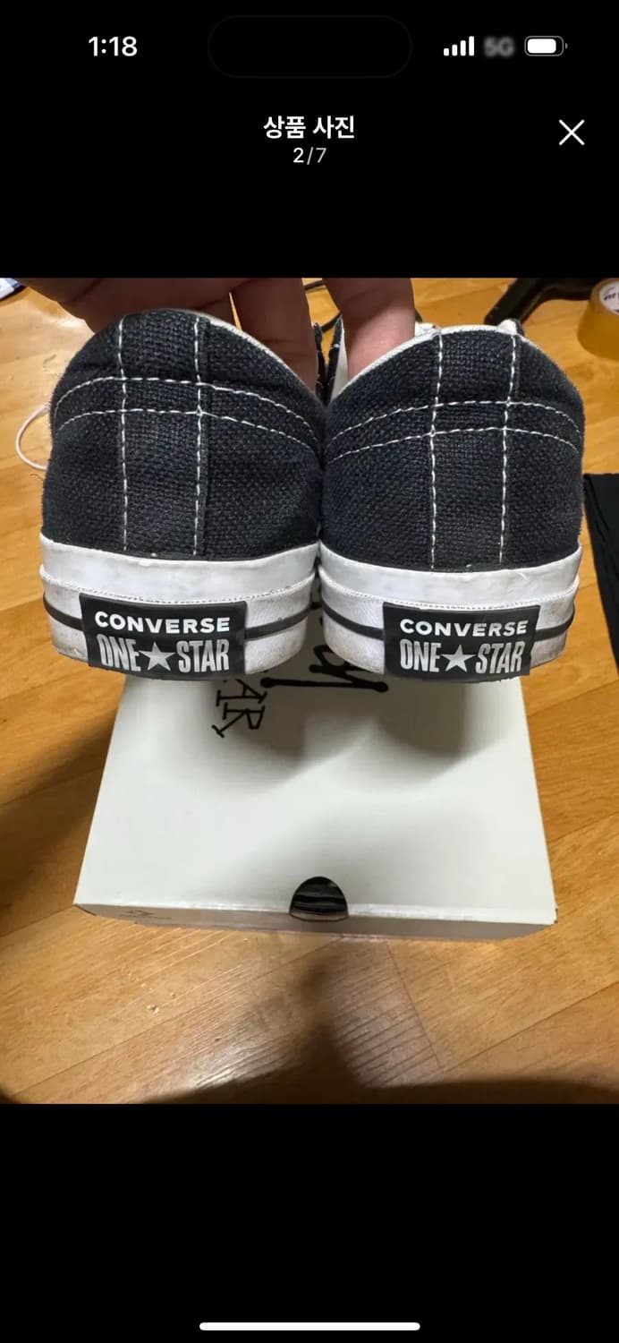 스투시 컨버스 원스타 280 상품이미지2