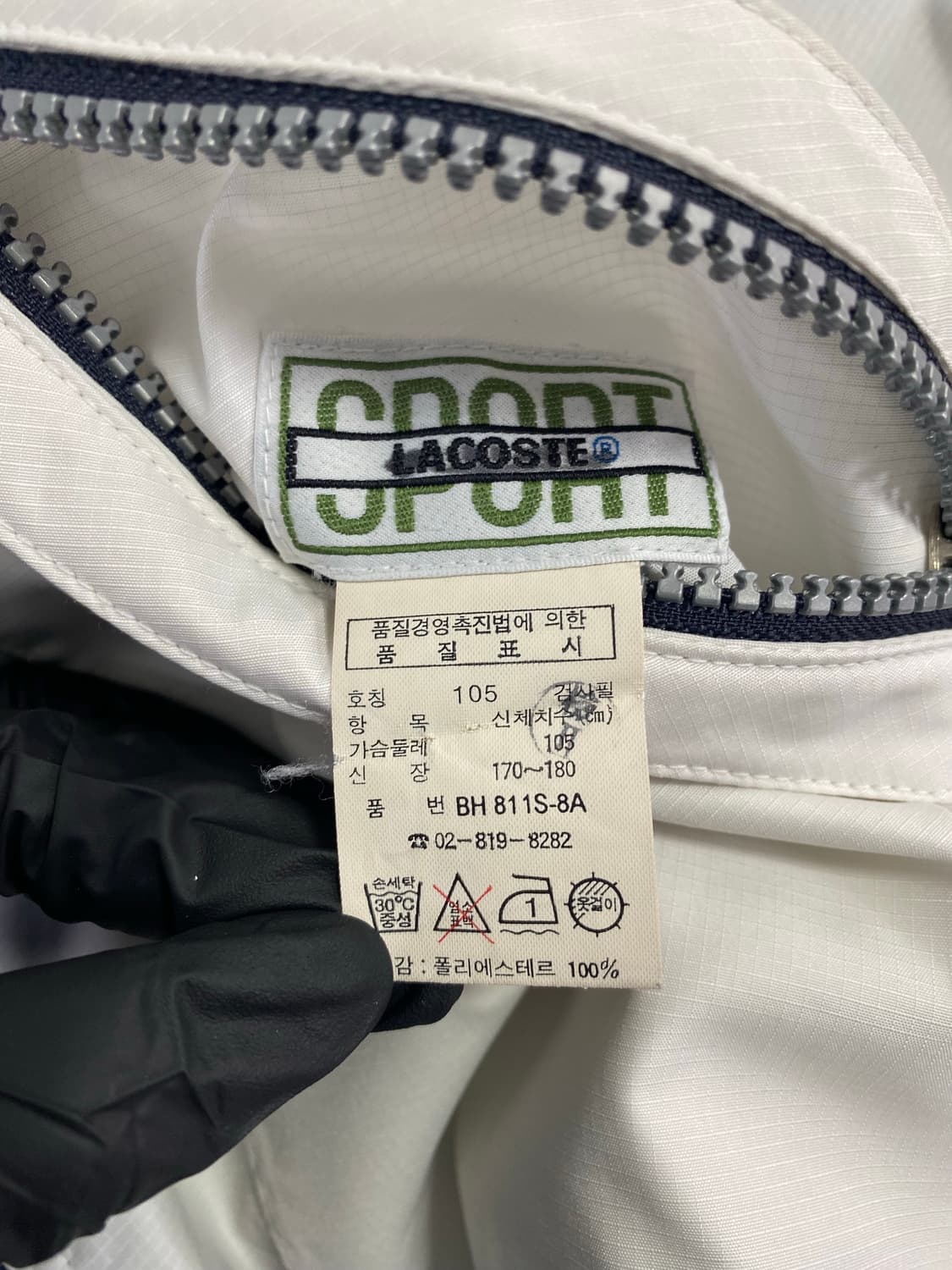 라코스테 90s 리버서블 네이비 블루종 자켓 XL 상품이미지8