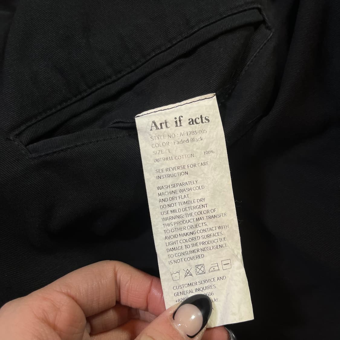 아트 이프 액츠 워시드 코튼 블레이저 자켓 상품이미지5