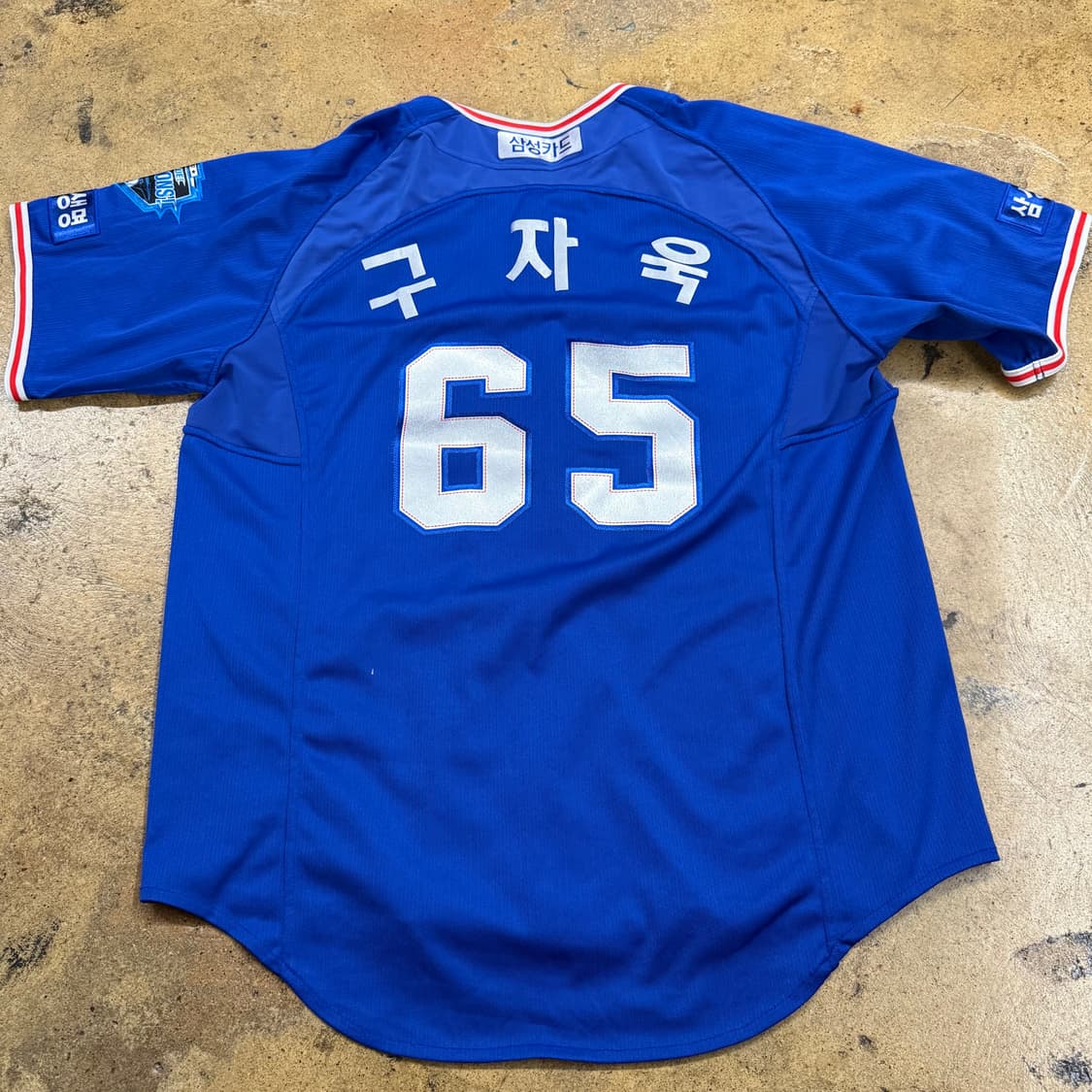 [105] 삼성 라이온즈 야구 유니폼 블루 구자욱 마킹 b10 상품이미지3