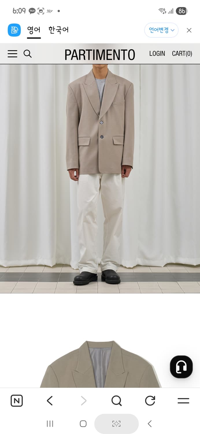 파르티멘토 피크드 싱글 자켓 미사용품  상품이미지4