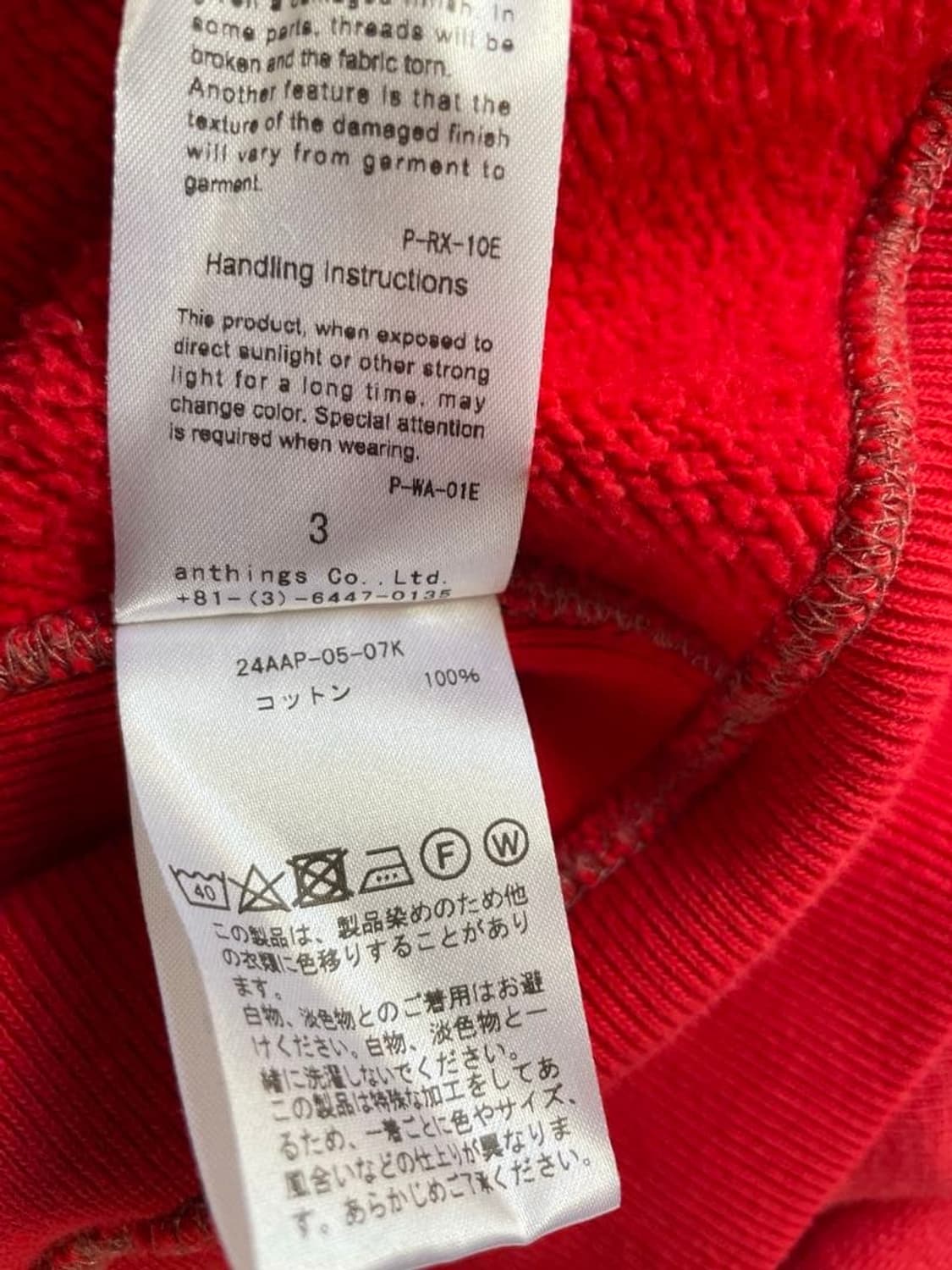 24fw 빈티지 하프 집업 후드 상품이미지6