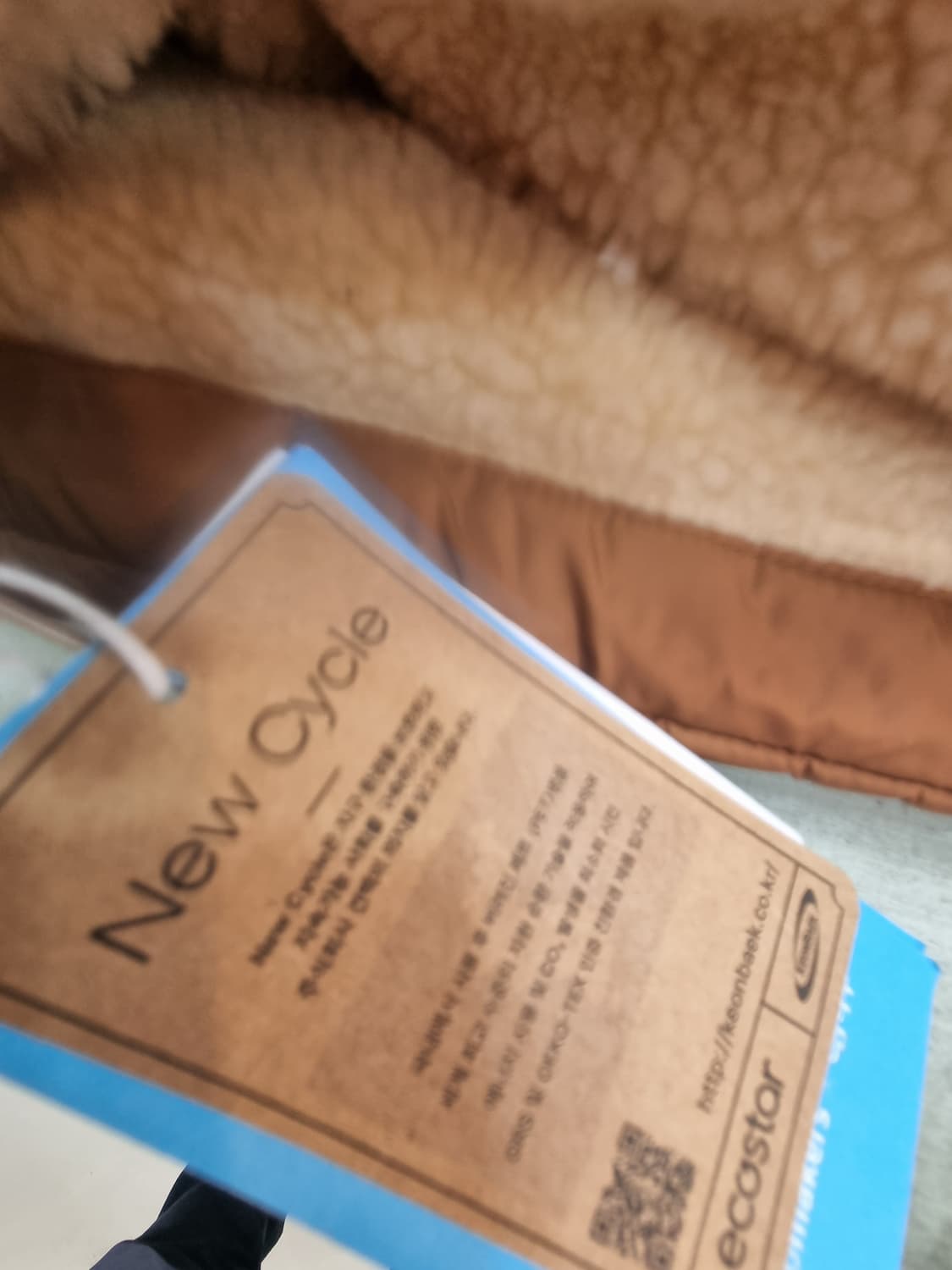 카카오메이커스 브라운 숏패딩 L 상품이미지5