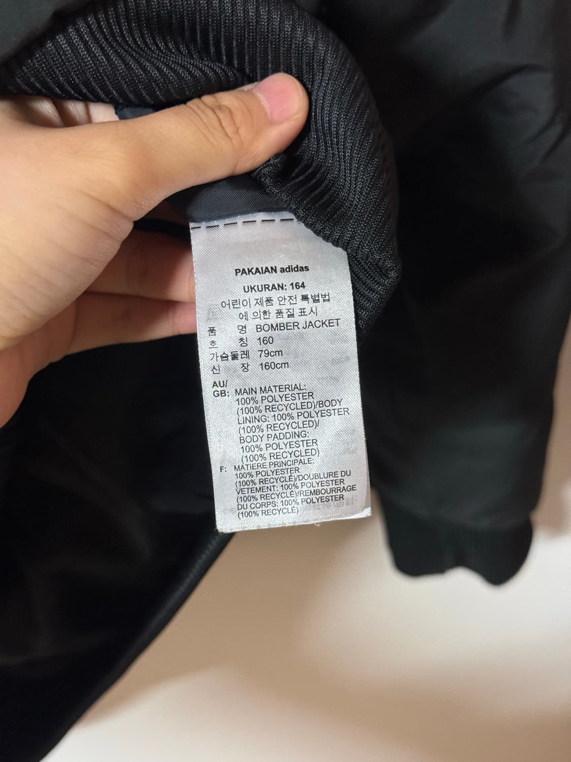 아디다스 봄버 후드 자켓 블랙 삼선 상품이미지8