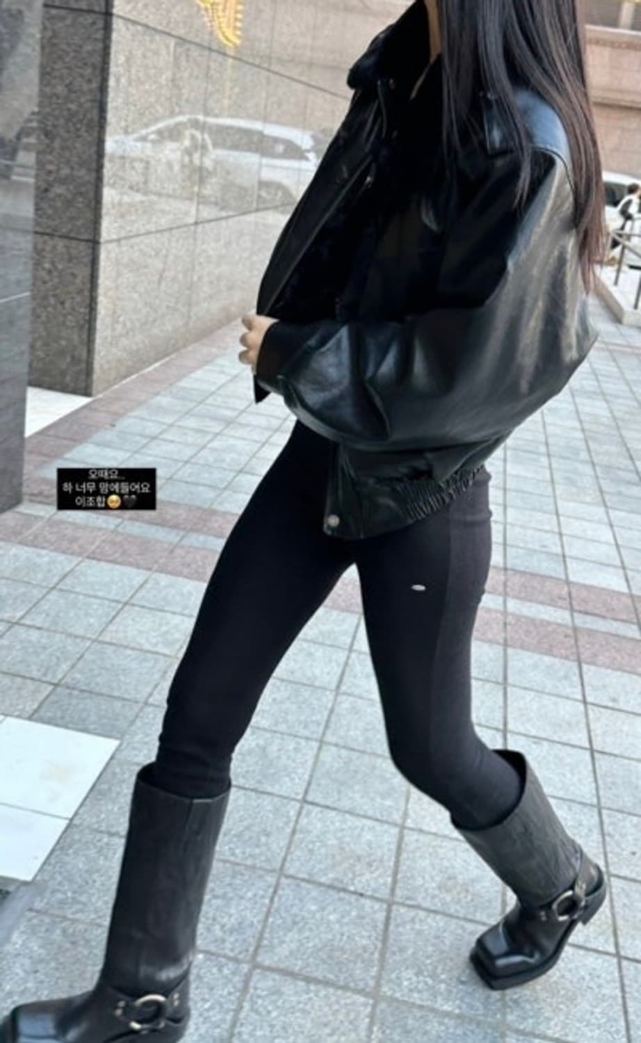 보헤미안서울 퍼 블루종 상품이미지8