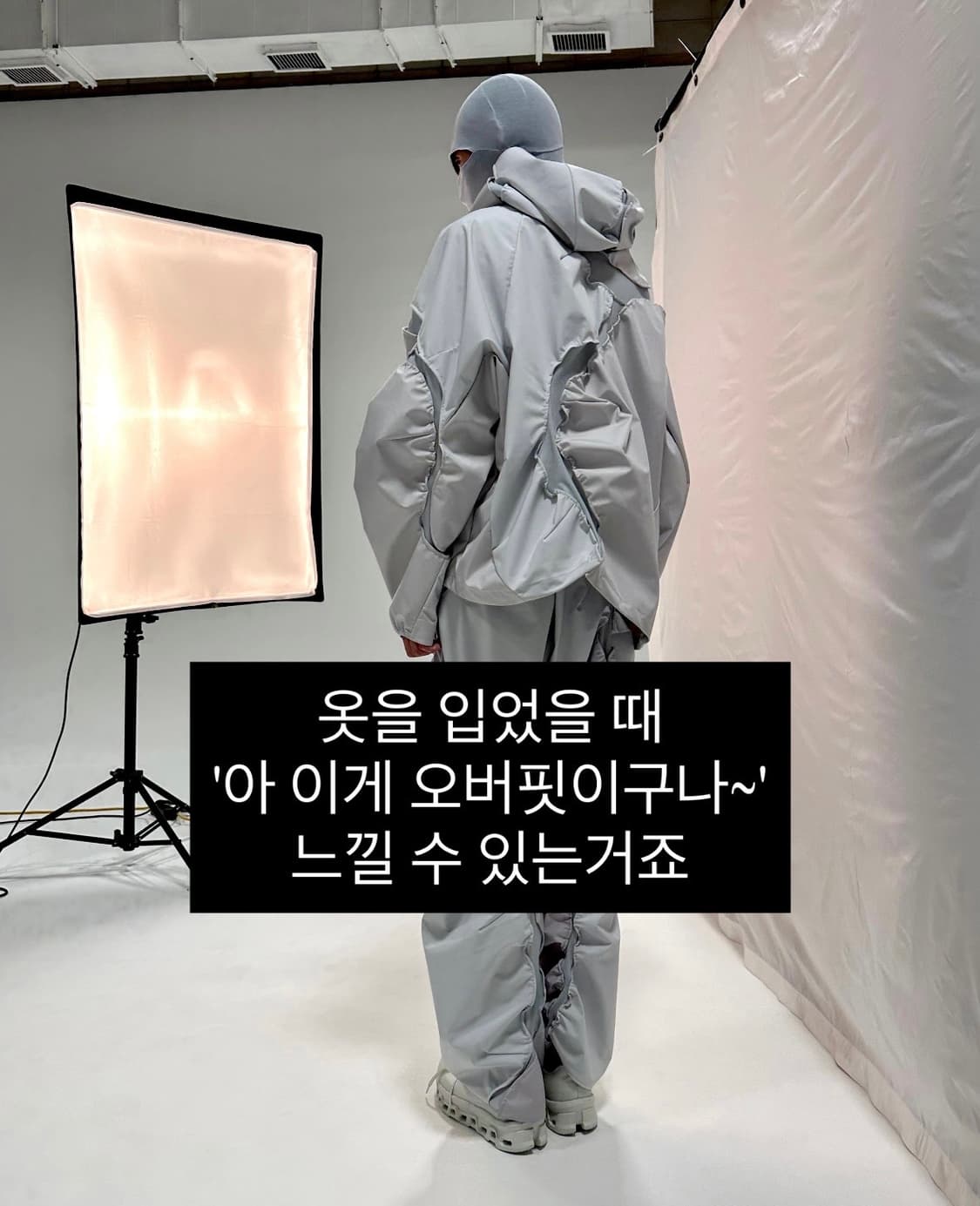 사이즈 문의하시기 전에 꼭 봐주세요 상품이미지4