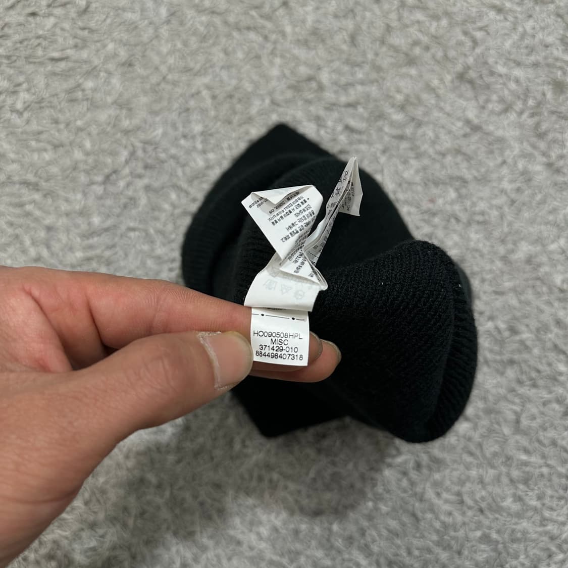 나이키 비니 상품이미지3