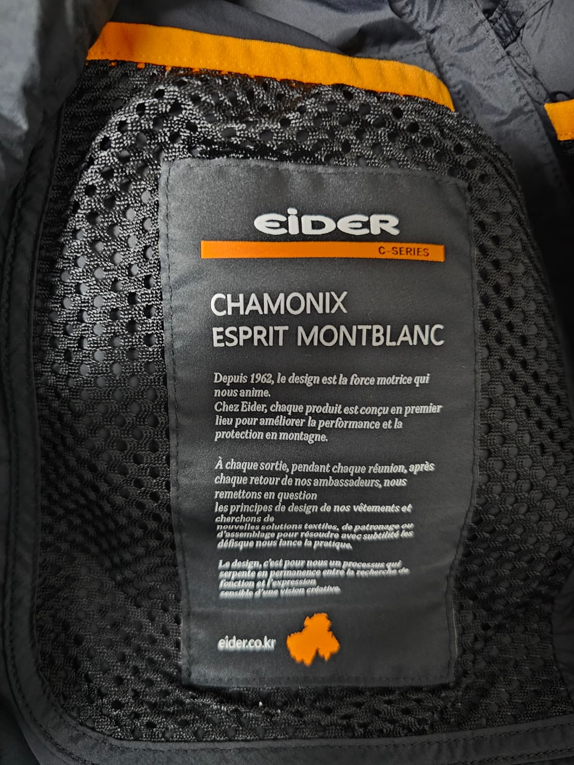 아이더 여성 구스다운 경량패딩 L 상품이미지4