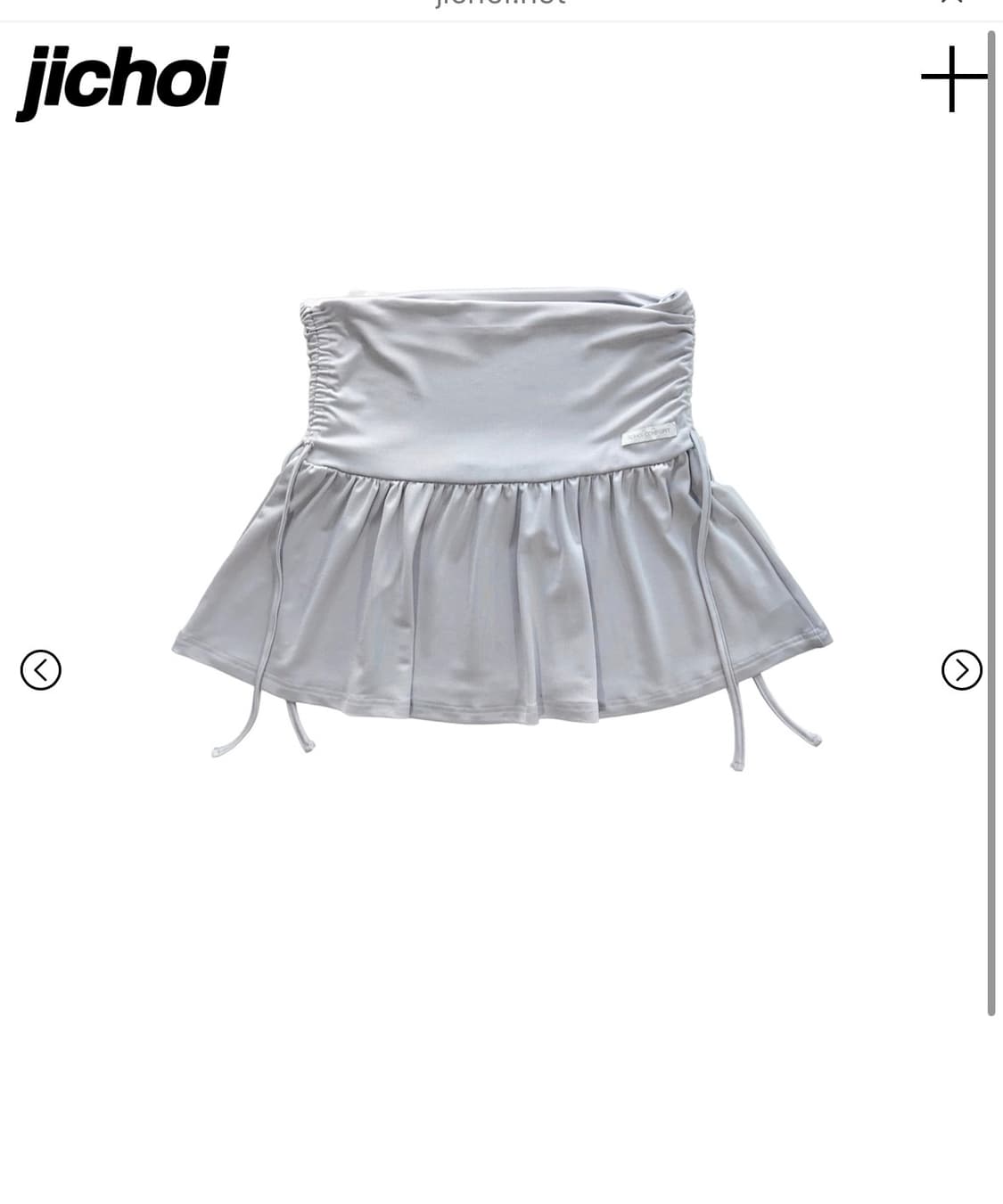 지초이 컴포트 24-003 SHIRRING SKIRT (PEARL) 상품이미지1