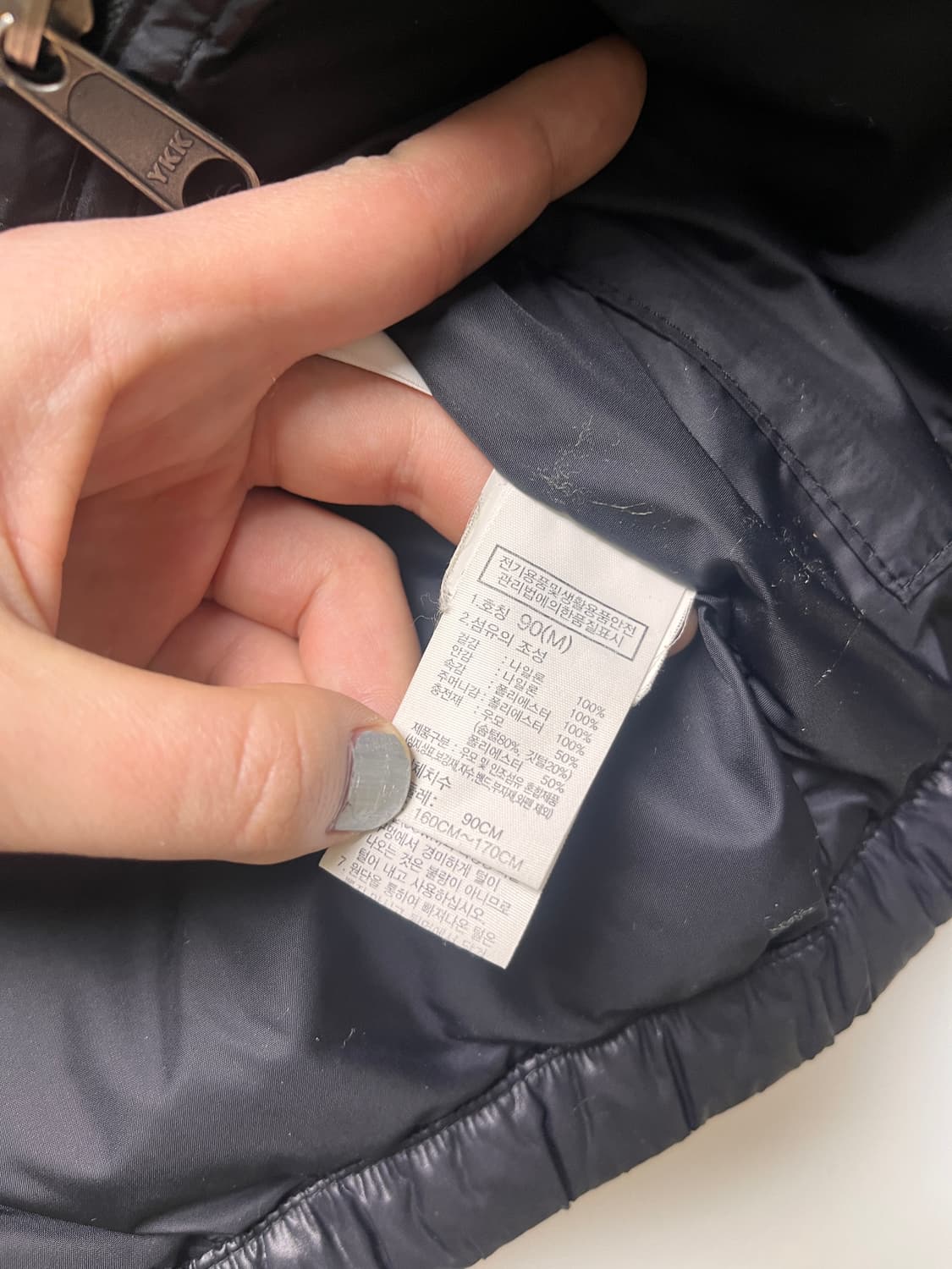 노스페이스 여자 패딩 상품이미지5