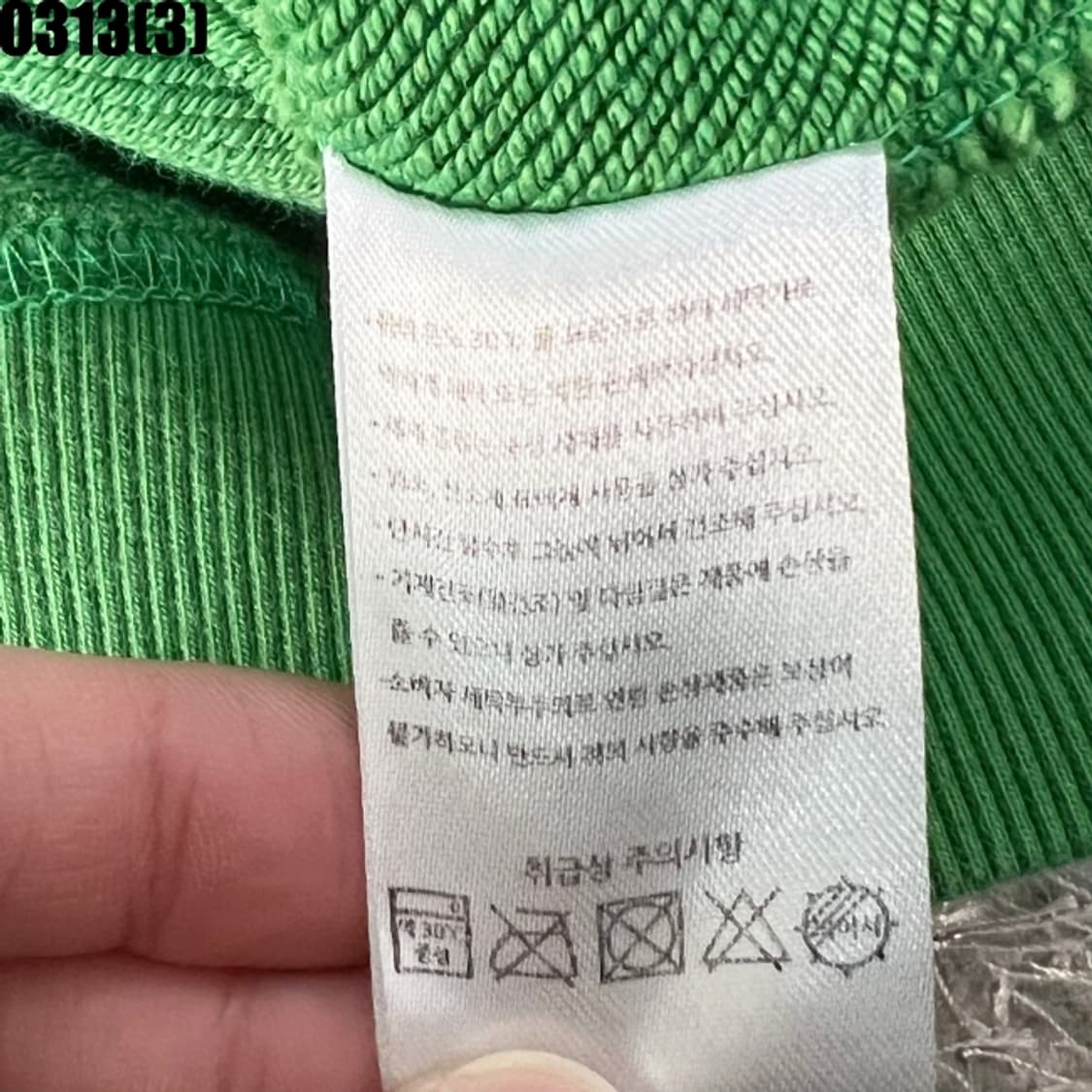 빈티지 니트 스웨터 상품이미지5