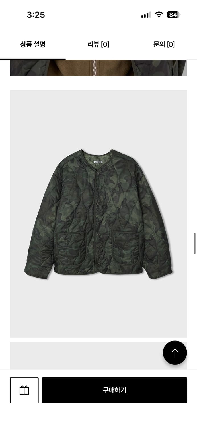 Camouflage quilting jumper_khaki 상품이미지2