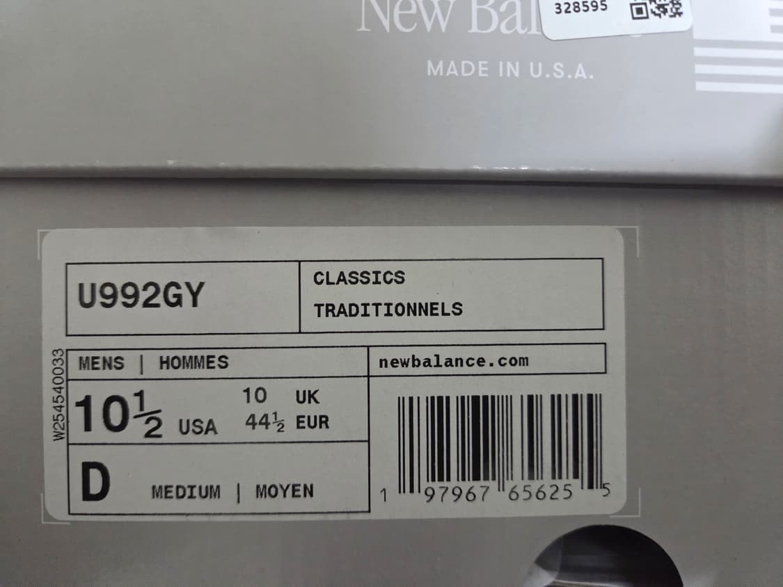 뉴발란스 992 그레이 상품이미지2