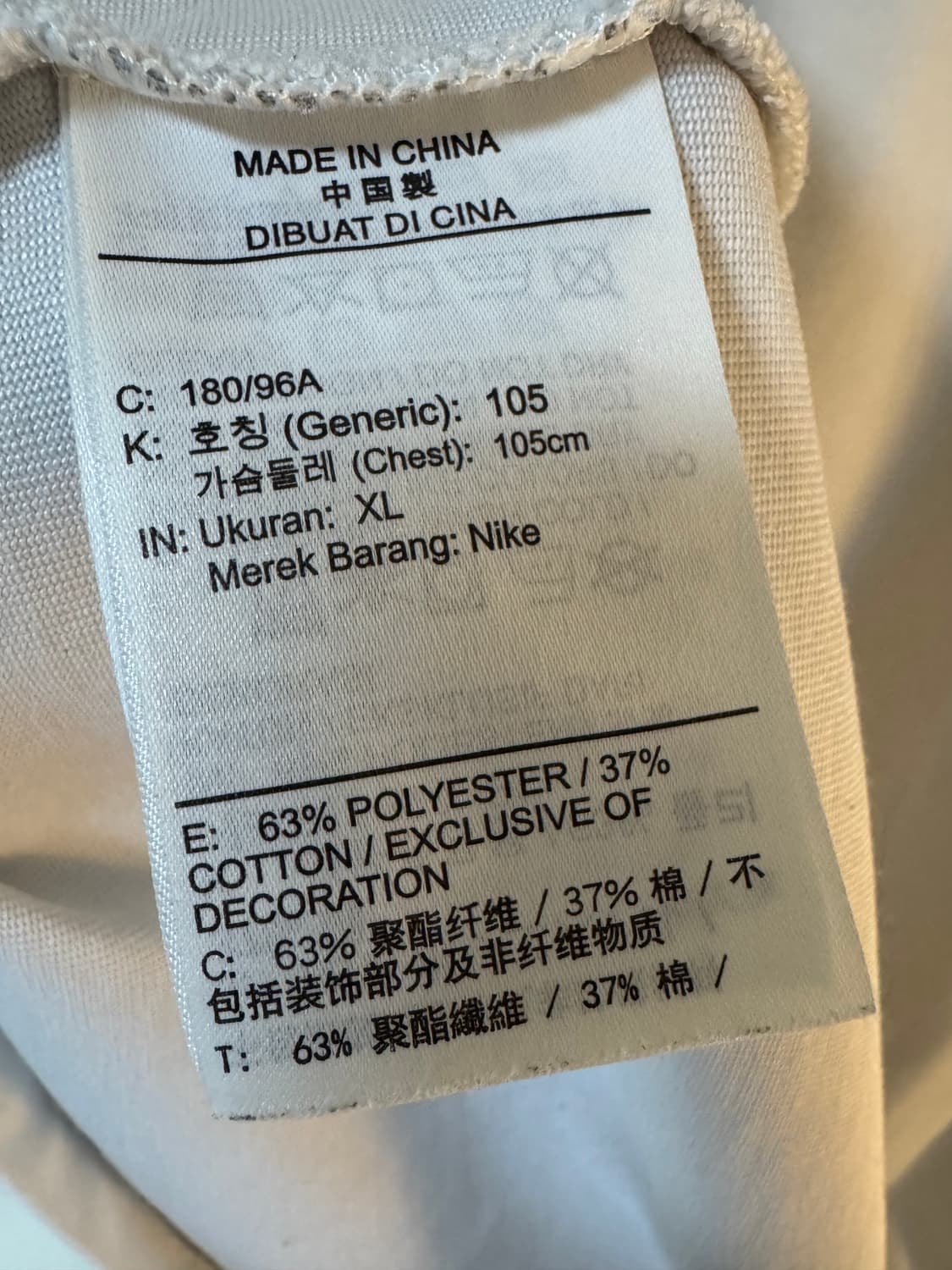 (XL)나이키 ACG 자수로고 반팔티 화이트 상품이미지4