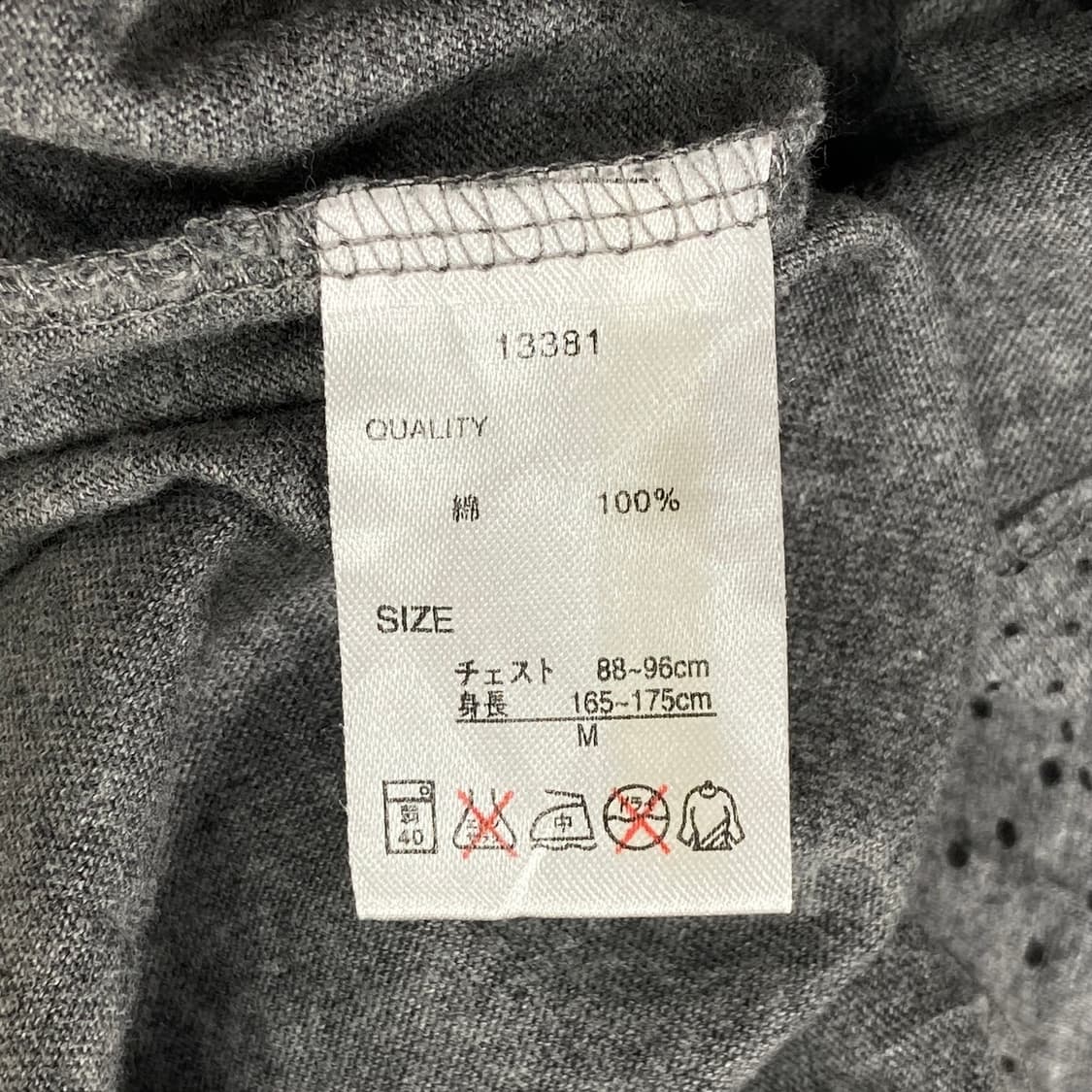 JPN Dot tee 상품이미지6
