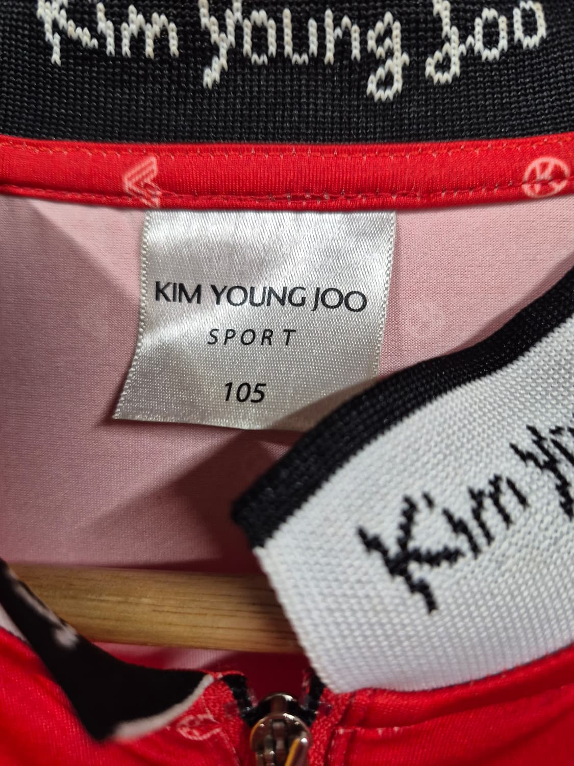 택159000 김영주 폴리 긴팔티 상품이미지4