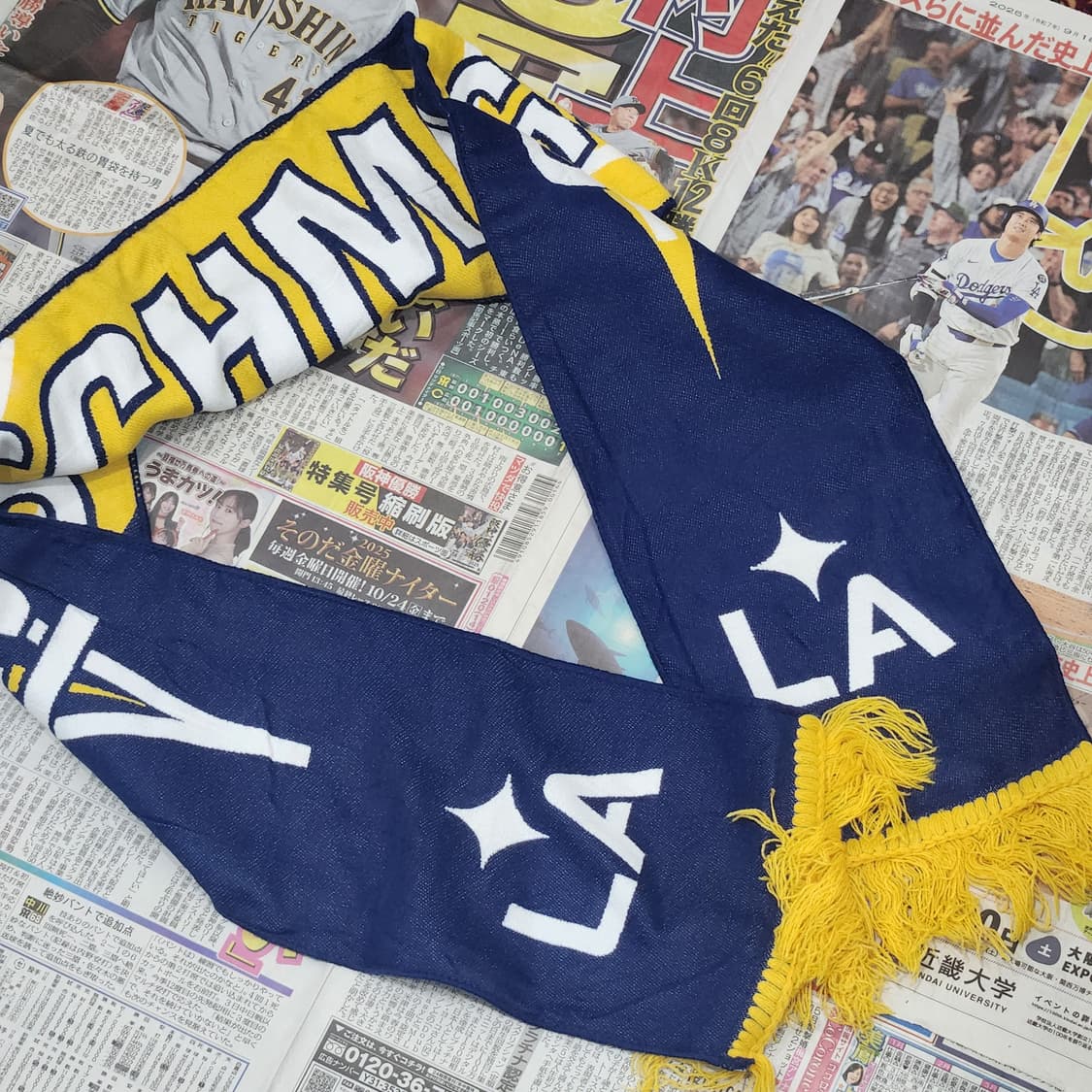 LA 갤럭시 머플러 OS 상품이미지4