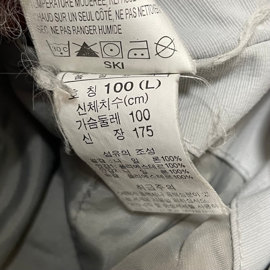 [L] 컬럼비아 컨버트 후드 바람막이 점퍼 화이트 그레이 상품이미지5