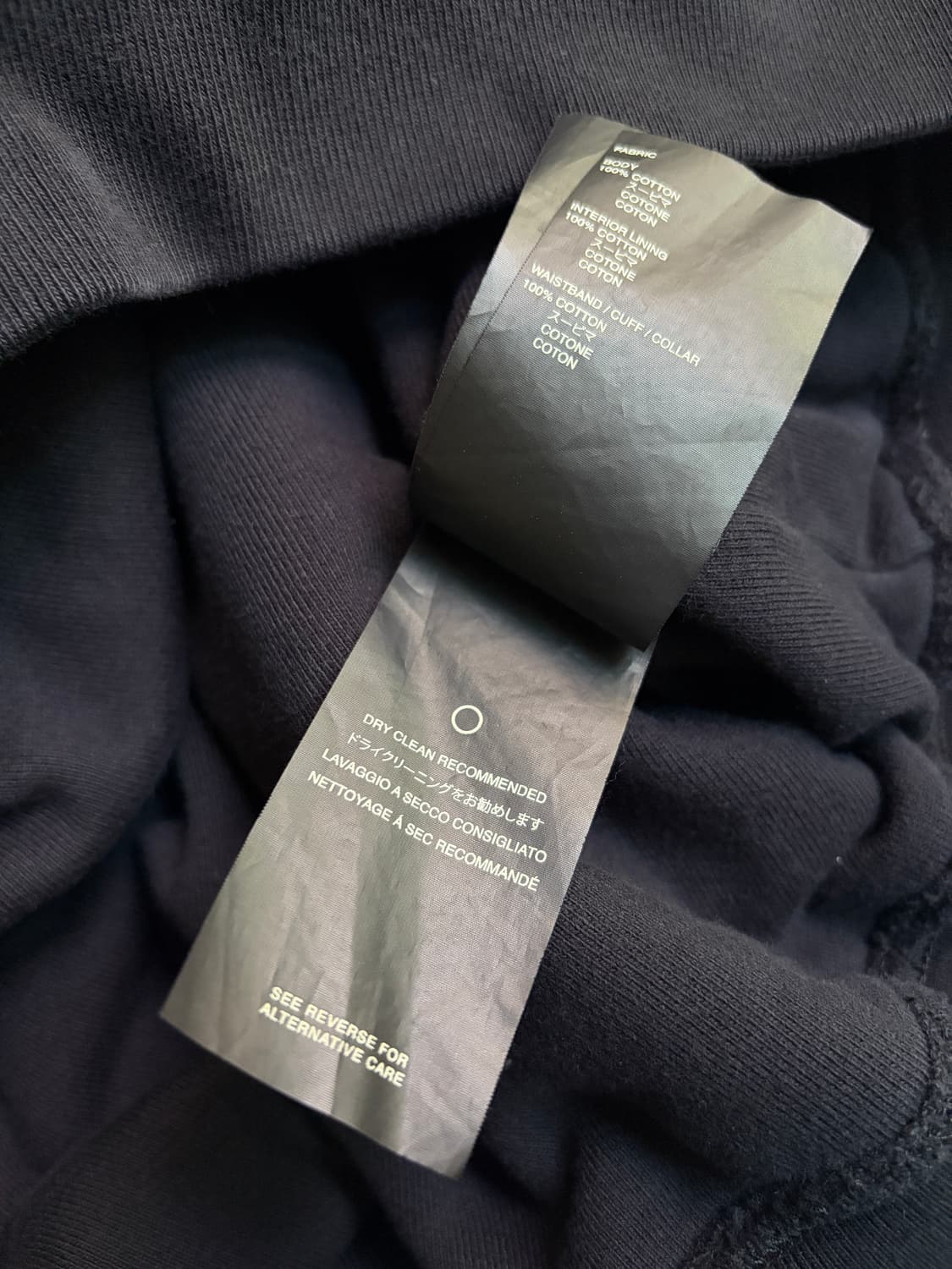 피어오브갓 7th 선페이드 FG 로고 맨투맨 빈티지 블랙 크루넥 스웻셔츠 상품이미지10