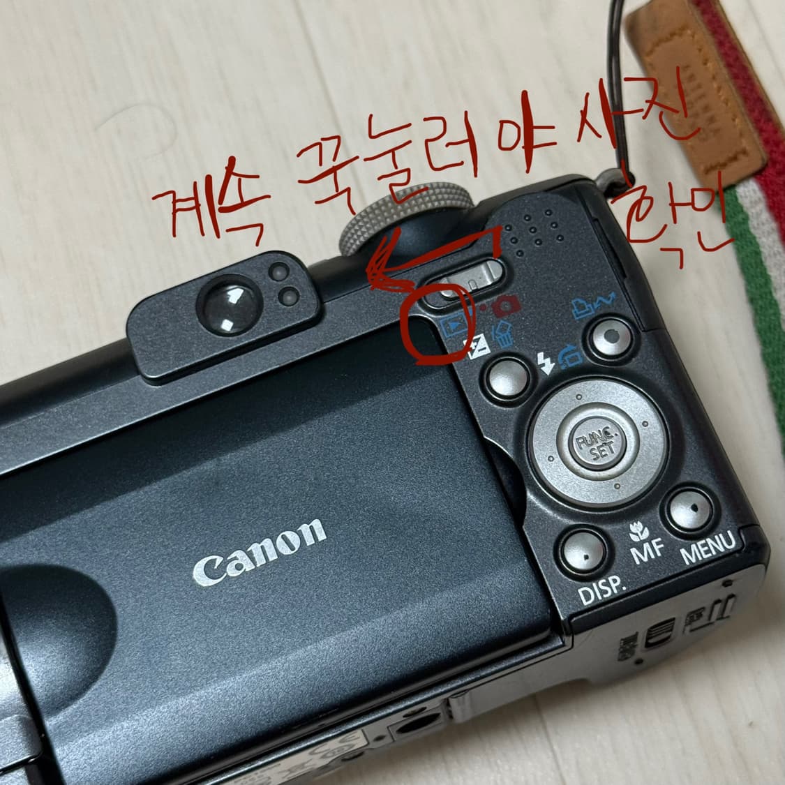 캐논 파워샷 a640 캐논 디카 캐논 디지털카메라 빈티지 카메라 상품이미지3