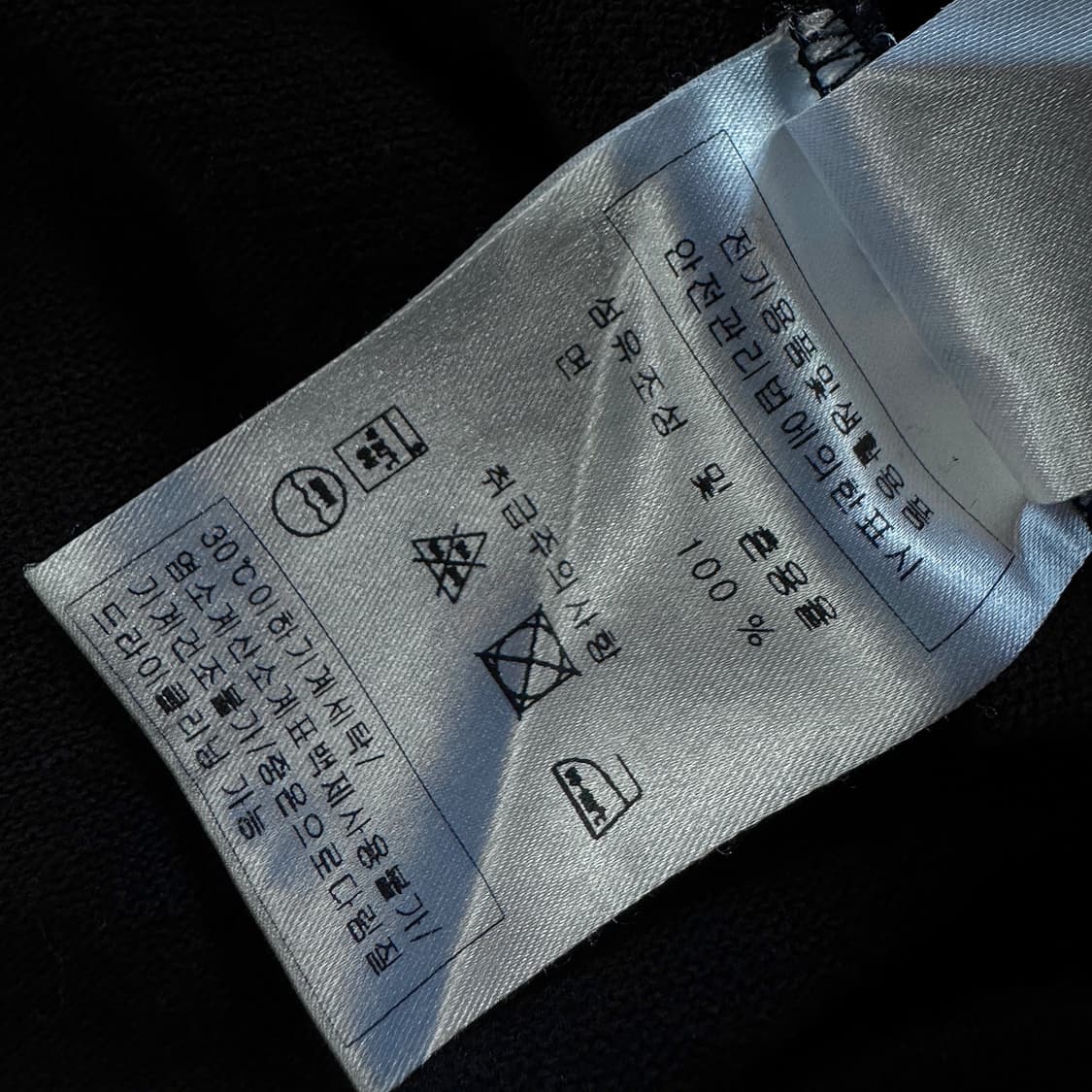 세인트제임스 22 엘보 패치 티셔츠 상품이미지4