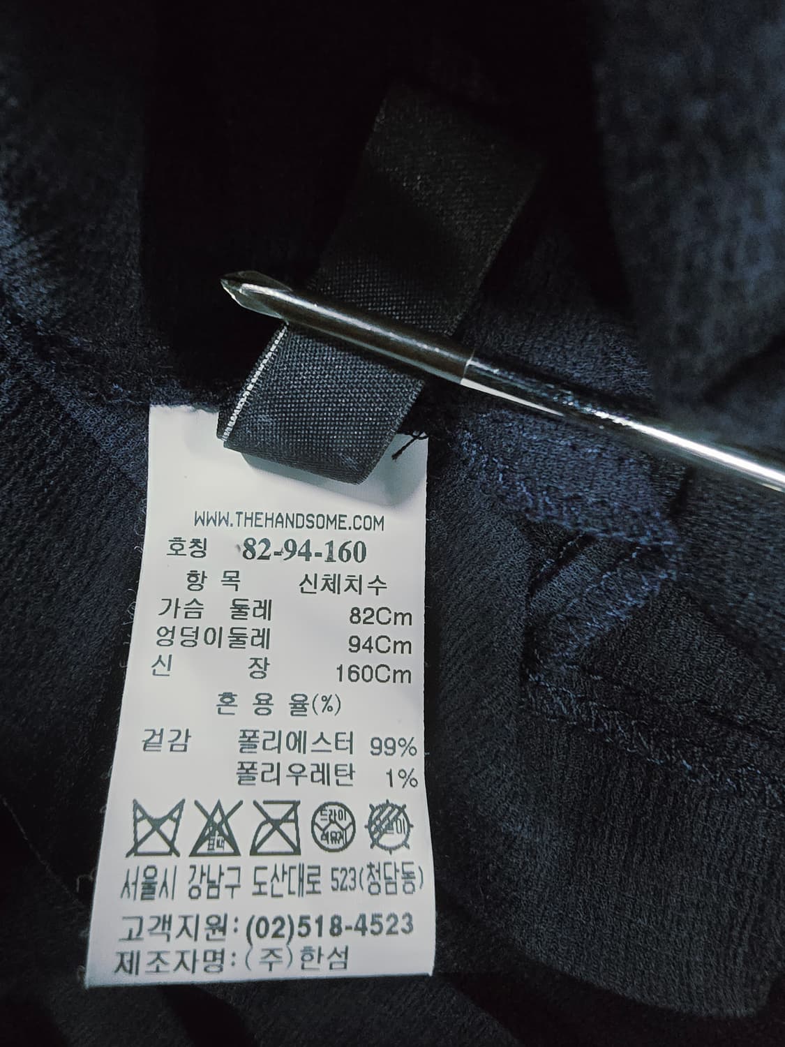 시스템 플리츠 롱원피스 프릴 카라 상품이미지9