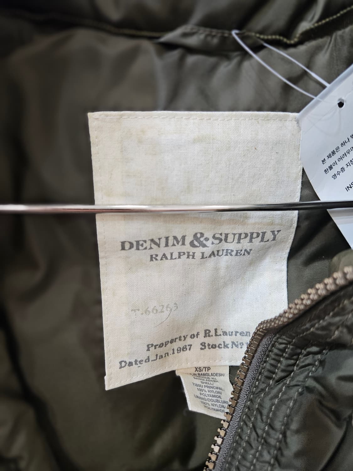 랄프로렌 떡볶이 패딩 조끼 상품이미지5