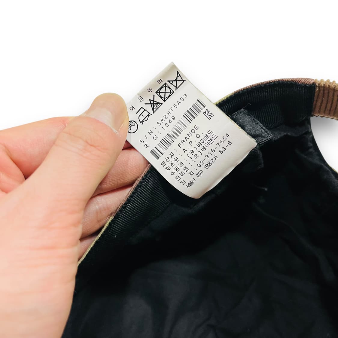 A.P.C. 카모플라쥬 패턴 코듀로이 빈티지 볼캡 상품이미지7