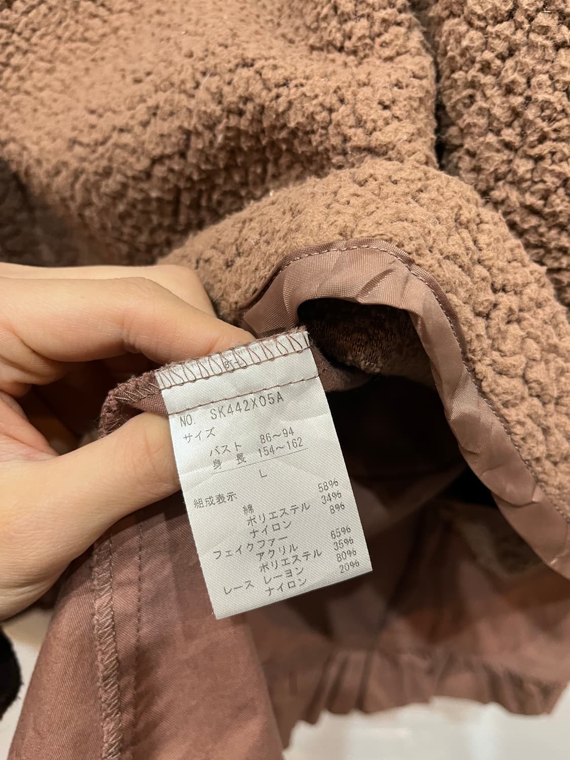 액시즈팜 퍼 야상 자켓 상품이미지9