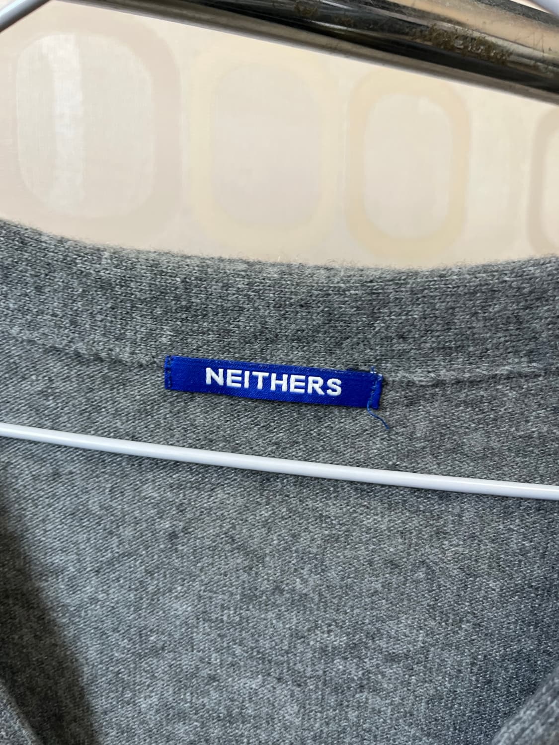 네이더스 가디건 상품이미지3