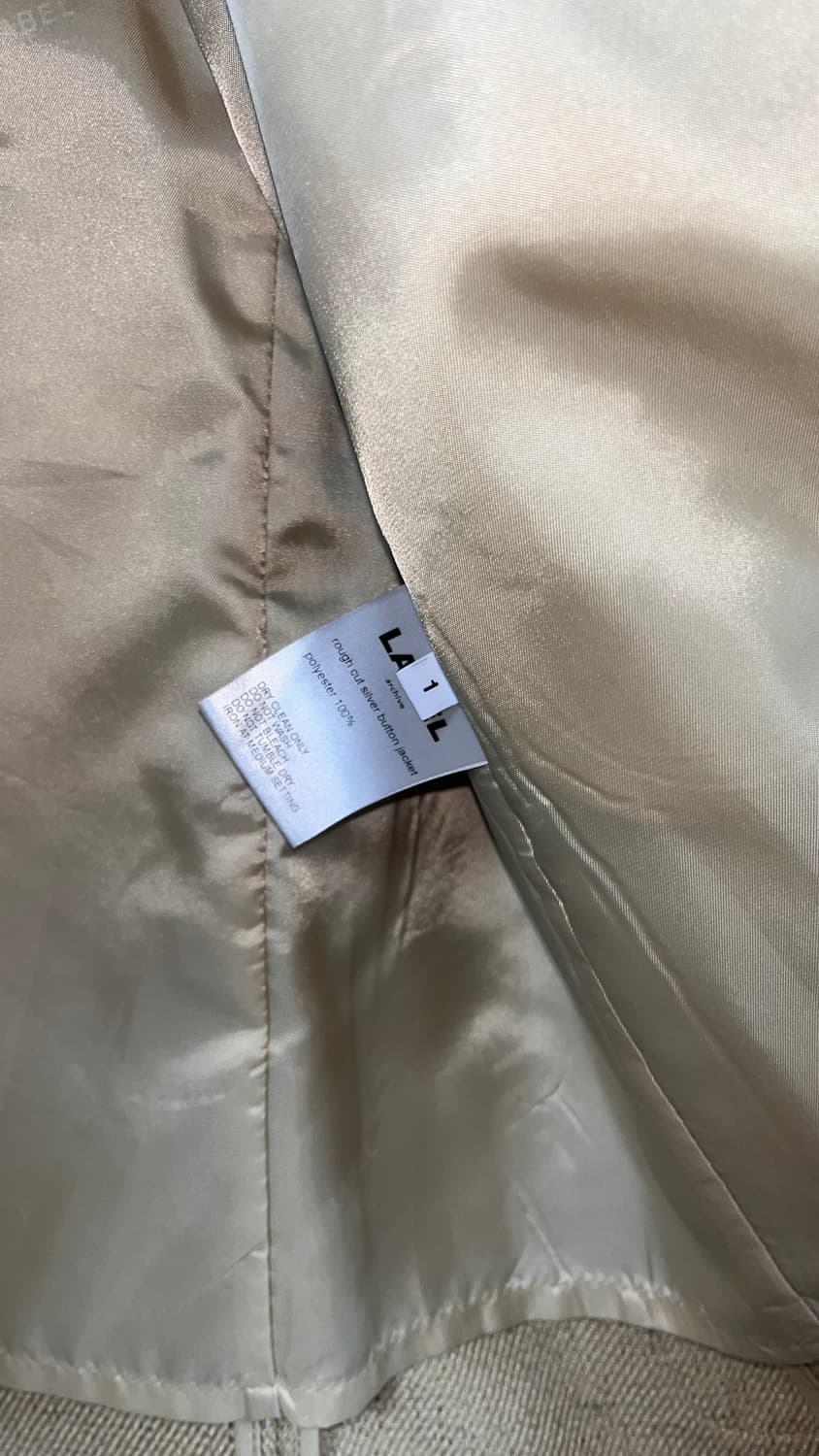 라벨아카이브 블레이져  상품이미지4