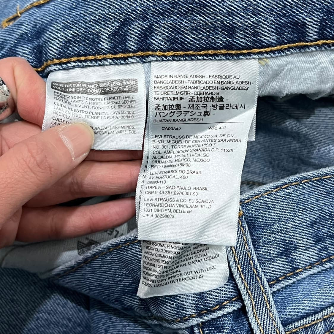 리바이스 505 데님팬츠 s08370 상품이미지7