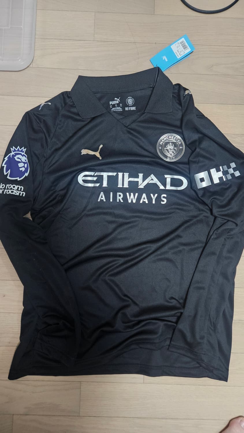 택배,수수료포함 2526 맨시티 어웨이 마르무시 긴팔 상품이미지1