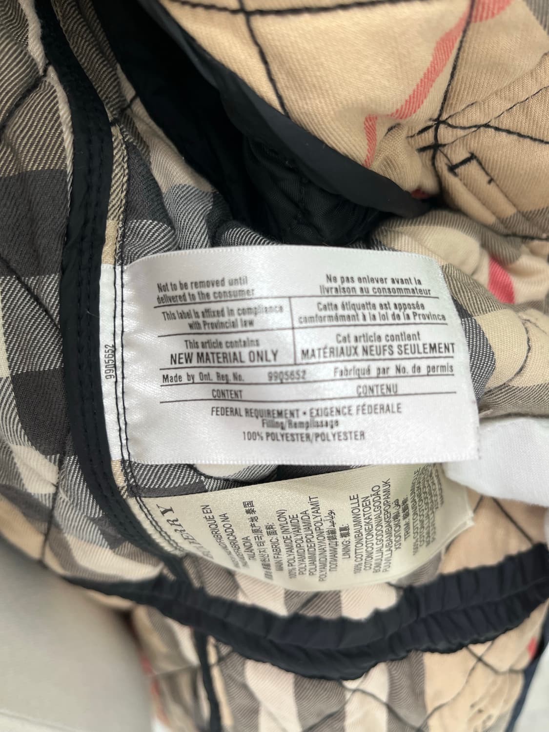 버버리 브릿 블랙 퀼팅 자켓 S 상품이미지7