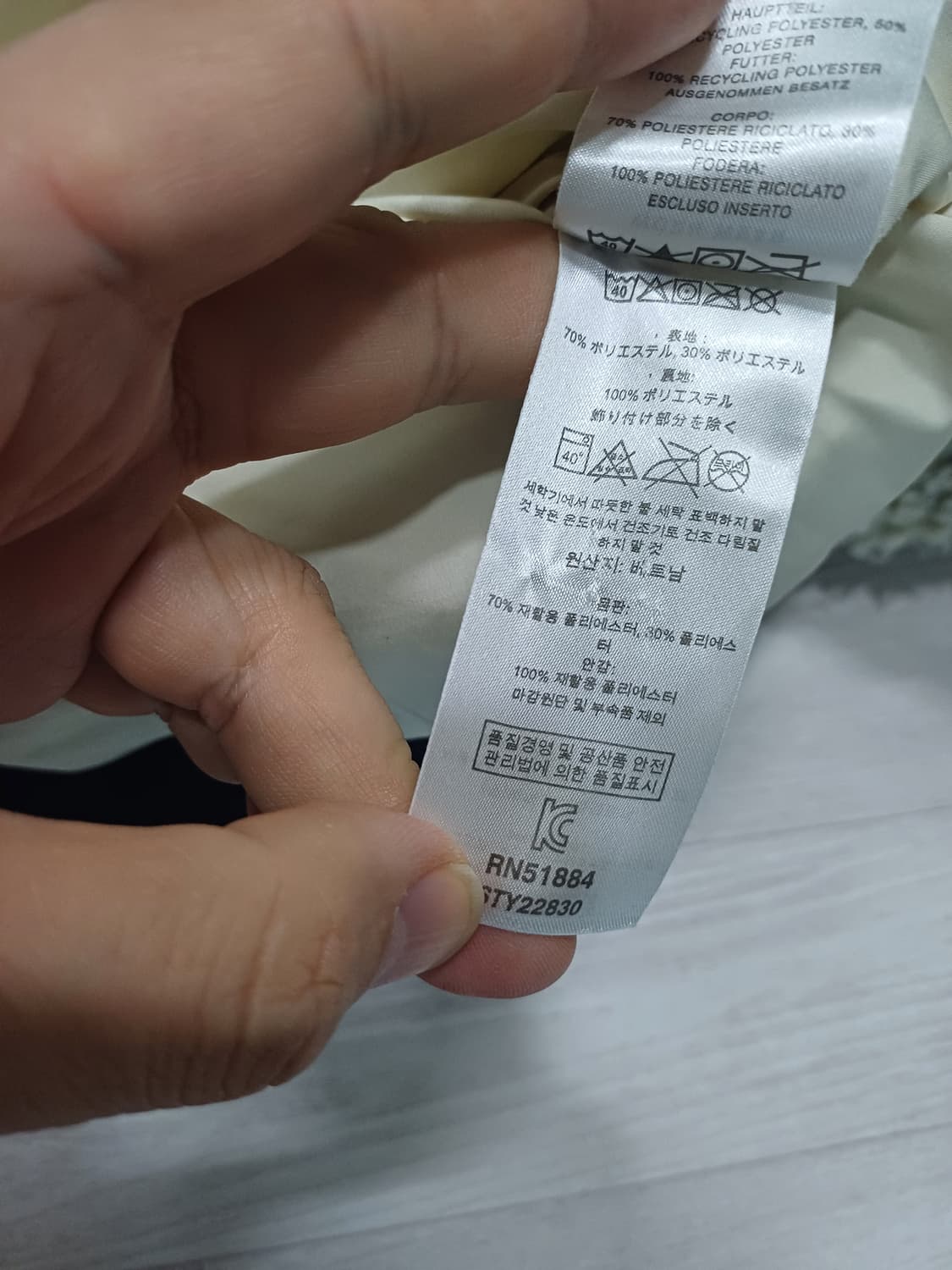 파타고니아 남성 빈티지 후리스 봄버자켓 xl사이즈  상품이미지4