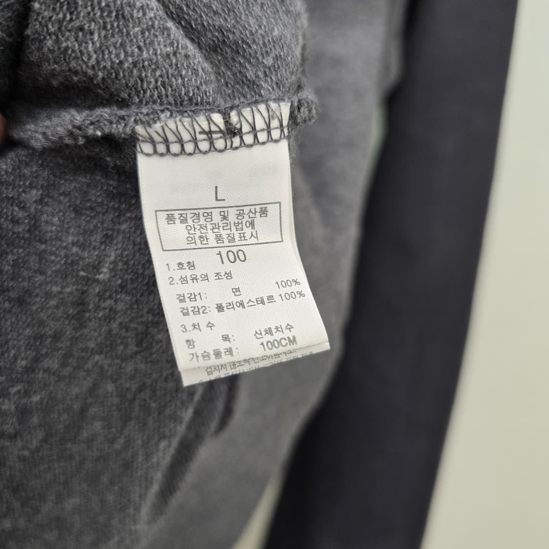 노스페이스 화이트라벨 후드집업 상품이미지7