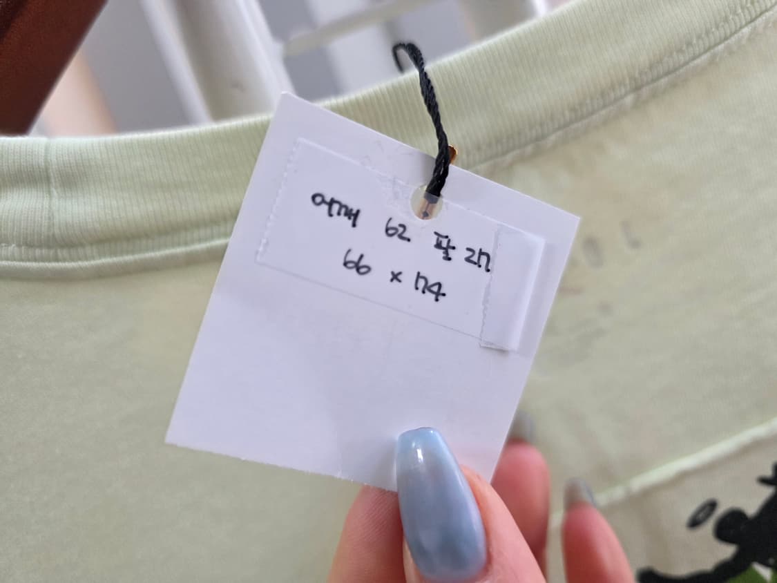 나이키 조던 반팔티셔츠 상품이미지9
