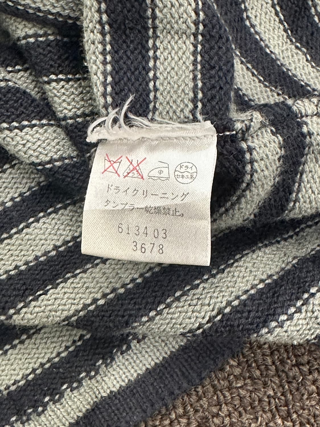 L)Paul Smith vintage v넥 스트라이프 니트 상품이미지6