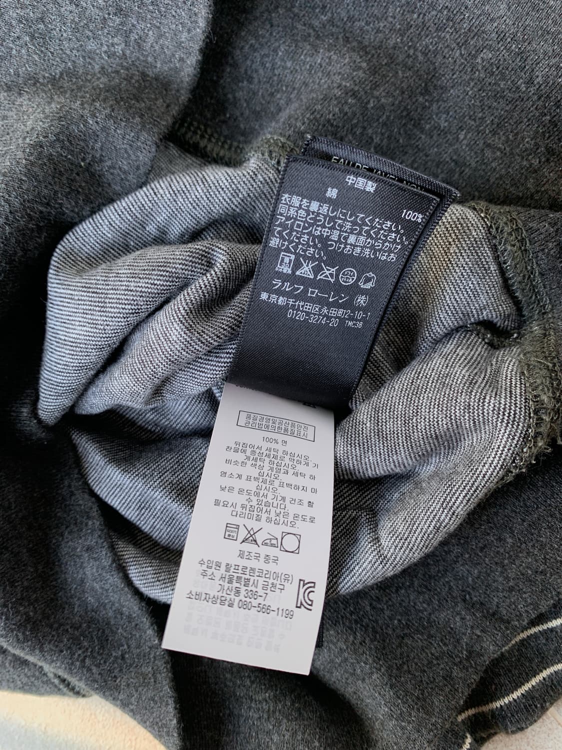 Double RL sweat 상품이미지4