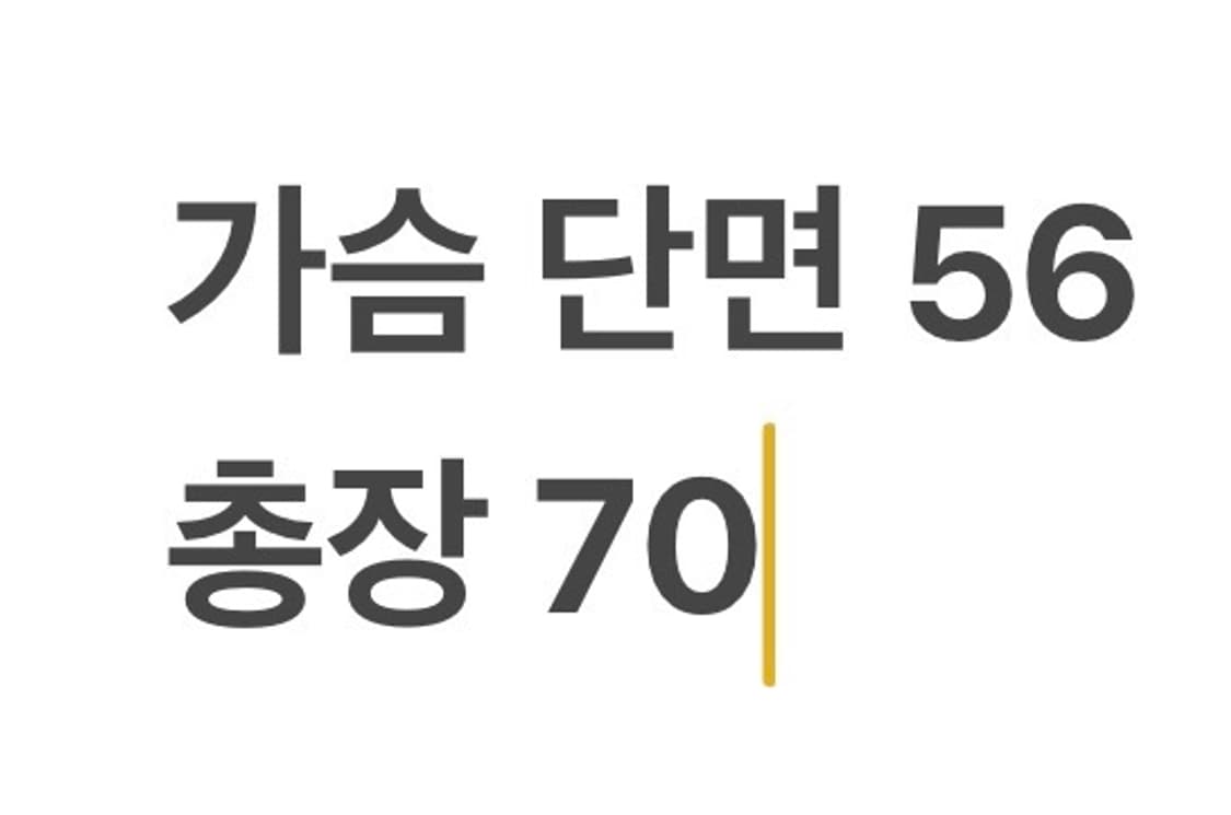 [정품/L] 아디다스 후드 양면 패딩 점퍼 블랙 카키 b19 상품이미지10