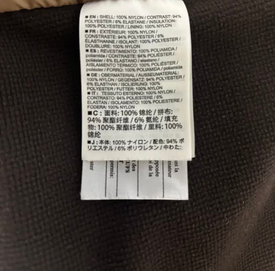 아크테릭스 아톰 LT 후드 비터스 M 상품이미지7