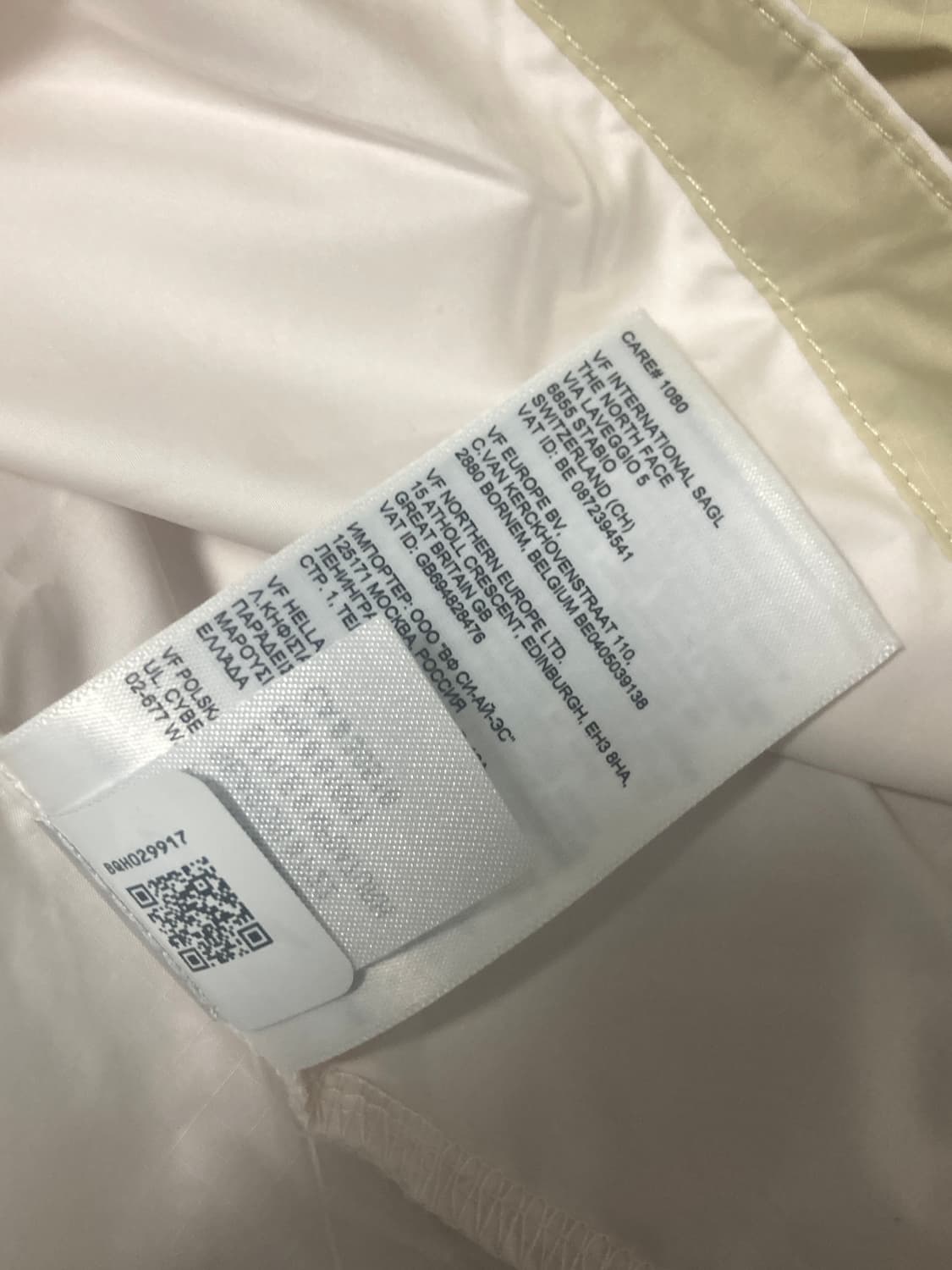 노스페이스 화이트라벨 아노락 M 상품이미지5