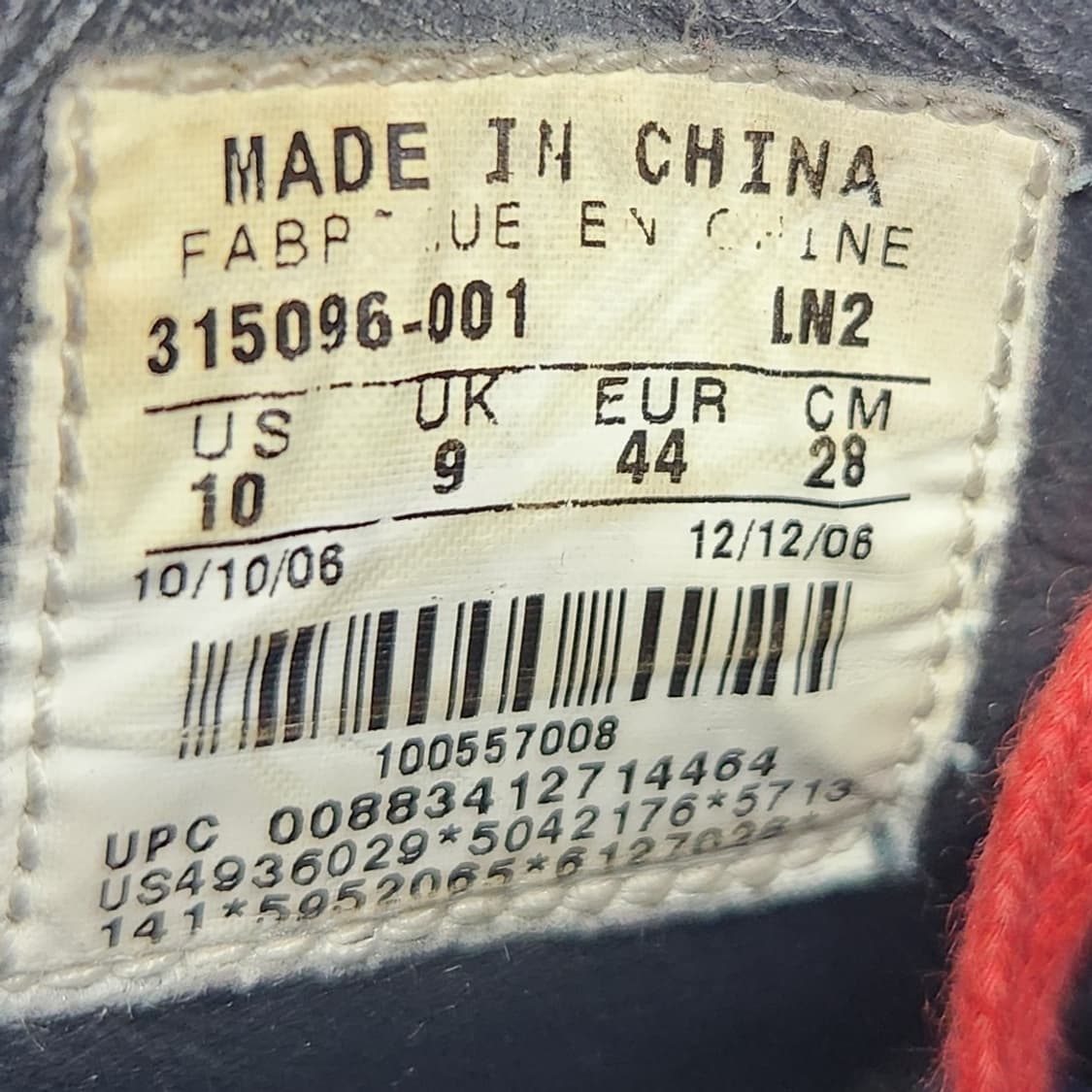 o 나이키 에어포스1 하이슈프림 280 상품이미지6