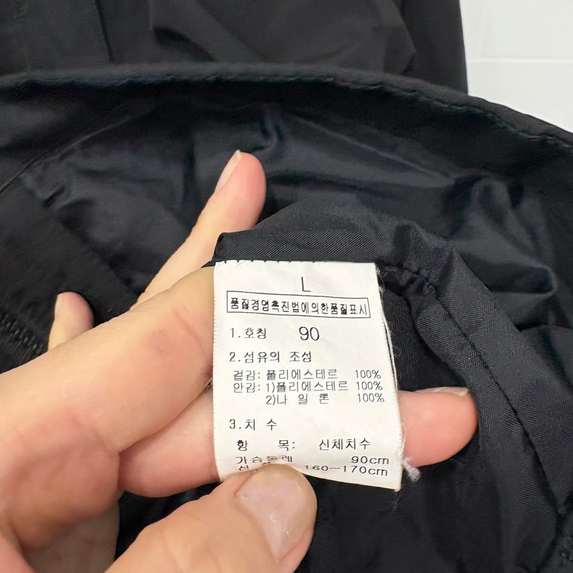 노스페이스 고어텍스 바람막이 상품이미지4