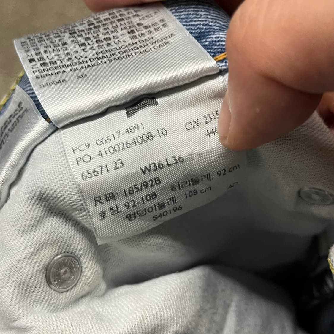 Levis517 데님 부츠컷 (36“) 상품이미지6