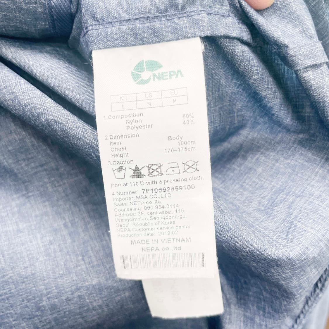 네파 남성바람막이집업 하절기 L 진스센스 상품이미지5