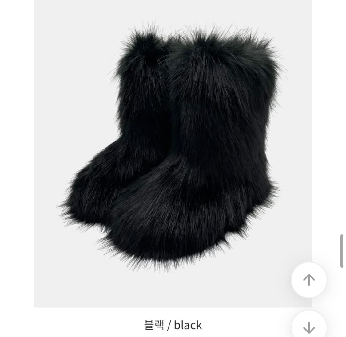 에이블리 로우슬로우 바야바 에코퍼 털부츠 상품이미지1